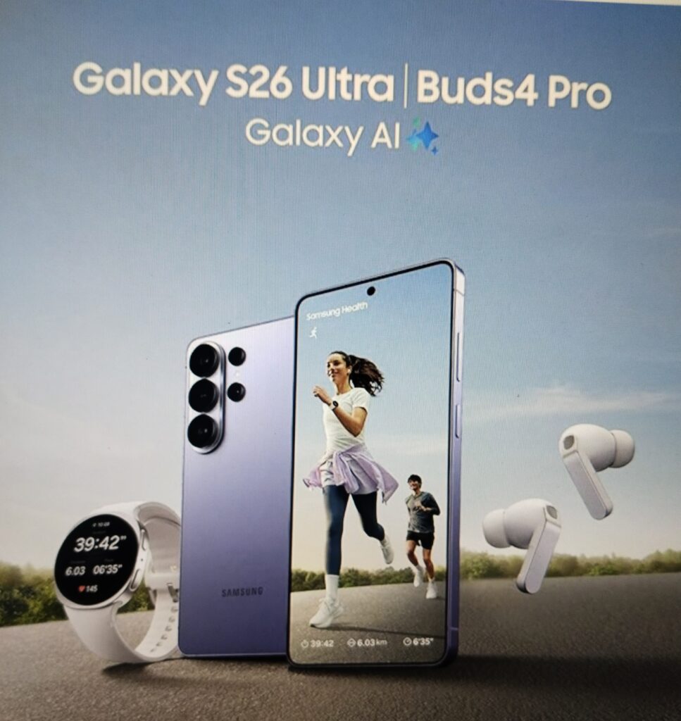 Samsung Galaxy S26 Ultra की पावर क्या है गेमिंग में?