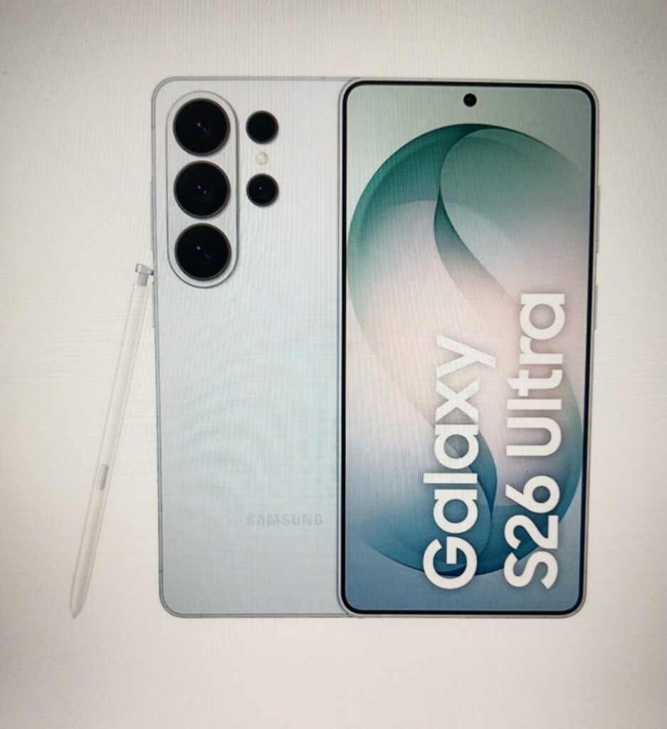 Samsung Galaxy S26 Ultra 5G: क्या खाश ?