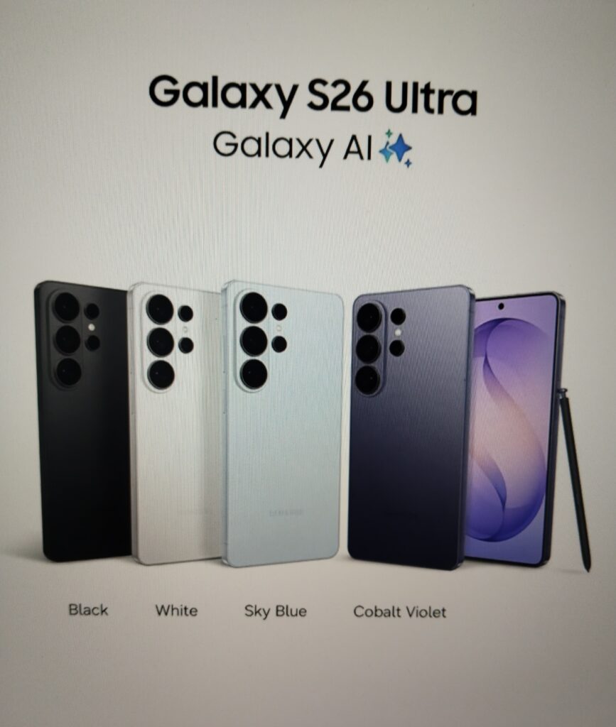 कलर्स और स्टोरेज