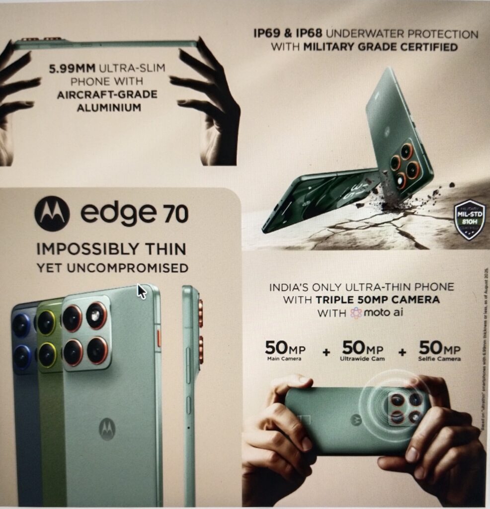 Motorola Edge 70 Fusion